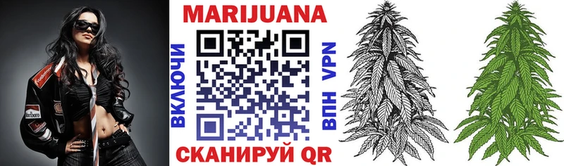 Названия наркотиков Бийск Марихуана  Кокаин  A PVP  NBOMe  ГАШИШ  Галлюциногенные грибы 