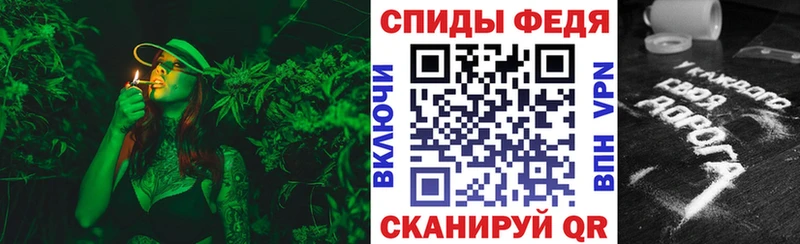 АМФЕТАМИН Premium  KRAKEN вход  Бийск 