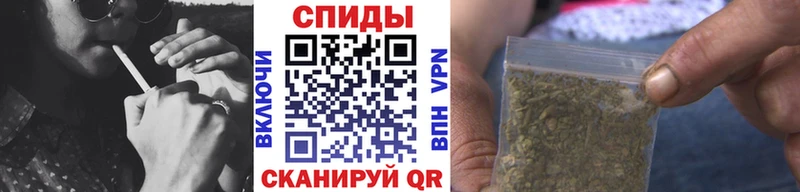 БУТИРАТ 99%  сколько стоит  Бийск 