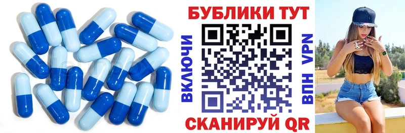 Экстази louis Vuitton  shop официальный сайт  Бийск  hydra вход 