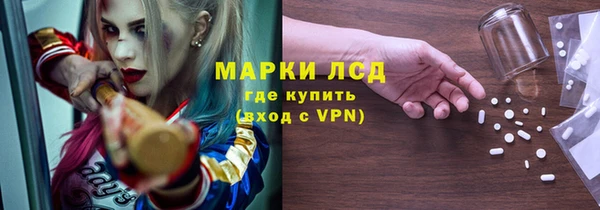 круглые Алзамай