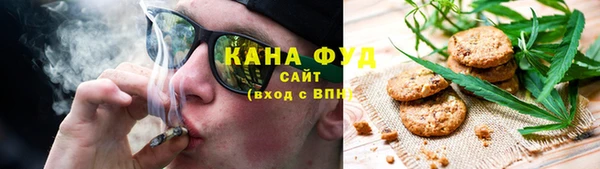 амфетамин Абдулино
