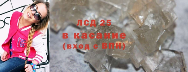круглые Алзамай