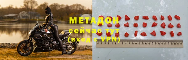 круглые Алзамай