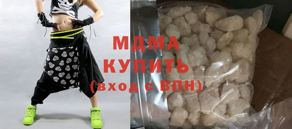 круглые Алзамай