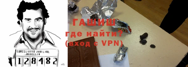 марки nbome Остров