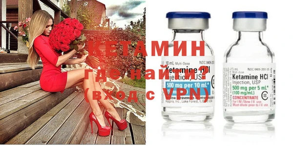 прущий лед Болотное
