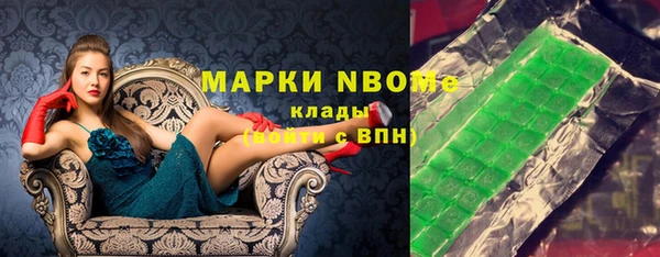 скорость Абаза