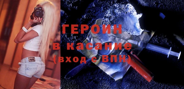 марки nbome Остров