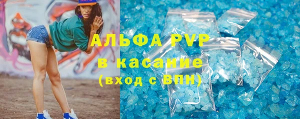 марки nbome Остров