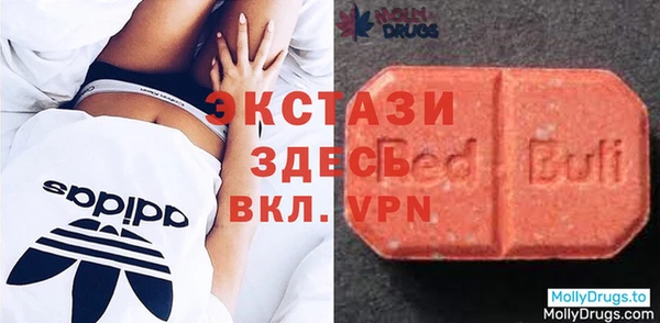 круглые Алзамай