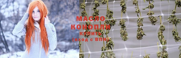 СК Осташков