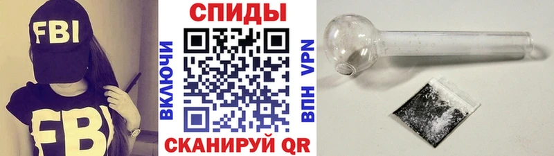 Метамфетамин Декстрометамфетамин 99.9%  MEGA tor  Бийск 