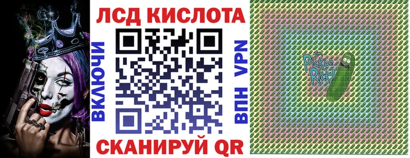 сколько стоит  Бийск  Марки N-bome 1,8мг 